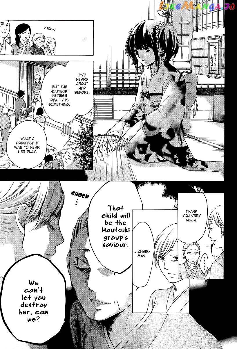 Read Kono Oto Tomare Sounds Of Life EN Manga Online
