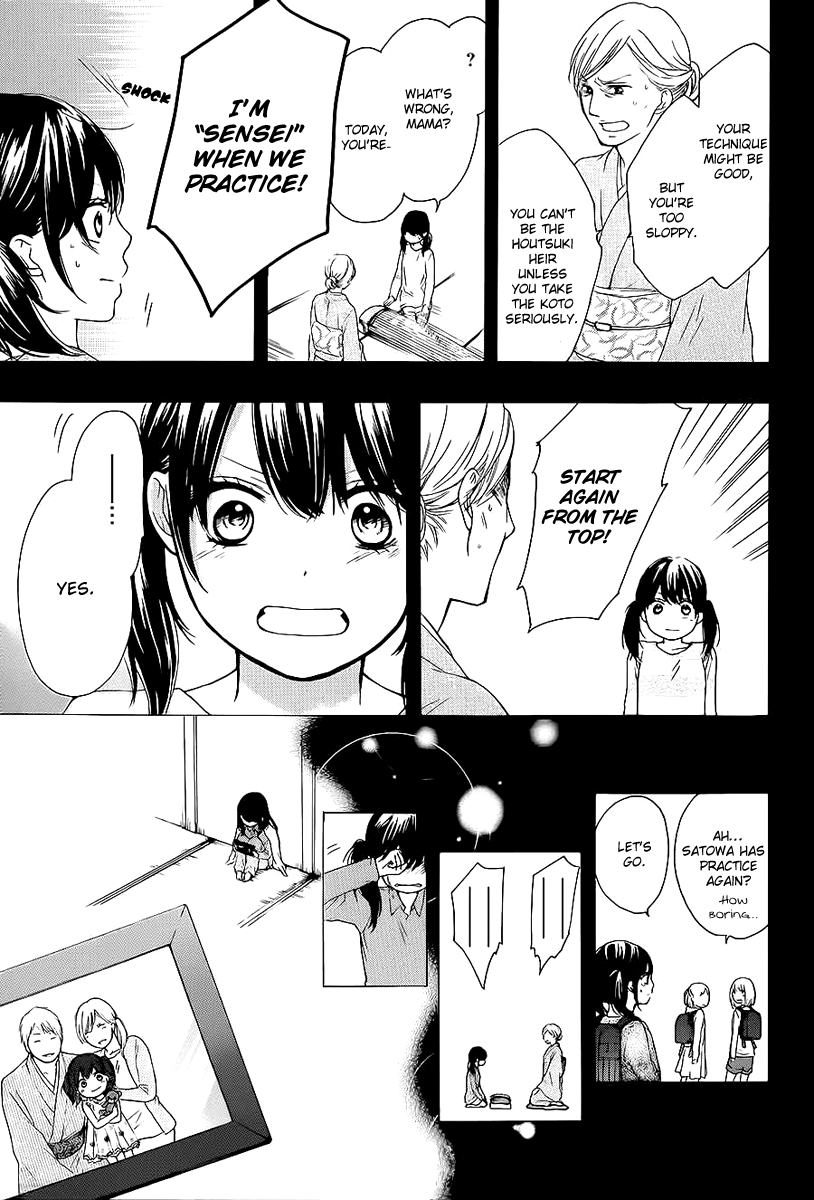 Read Kono Oto Tomare Sounds Of Life EN Manga Online