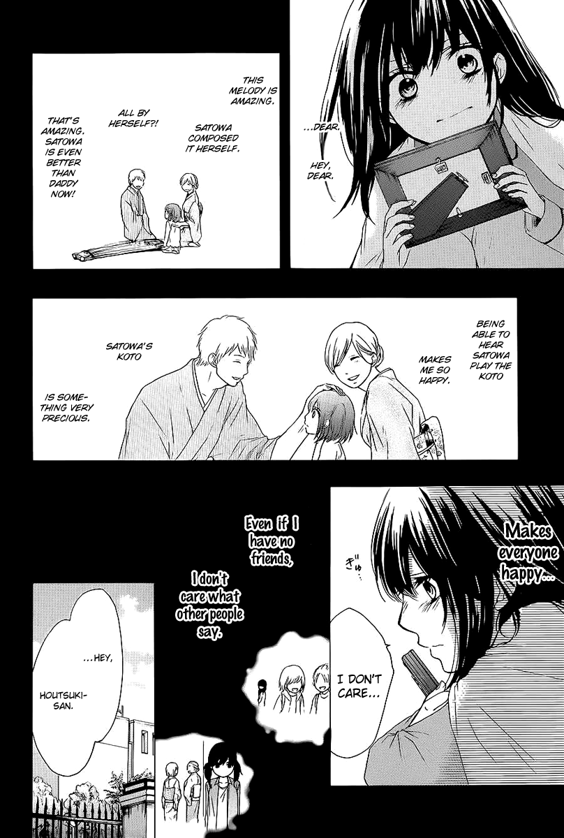 Read Kono Oto Tomare Sounds Of Life EN Manga Online