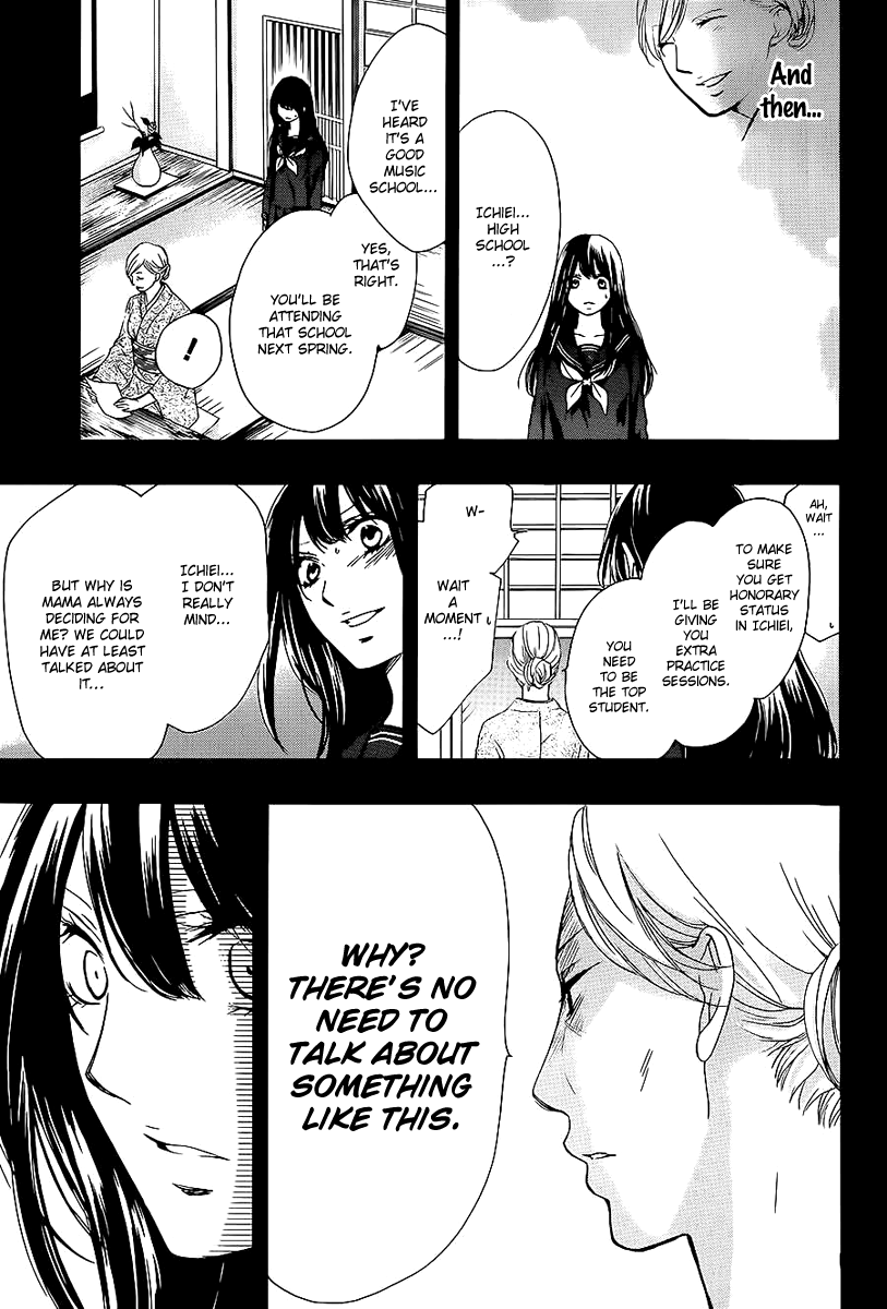 Read Kono Oto Tomare Sounds Of Life EN Manga Online