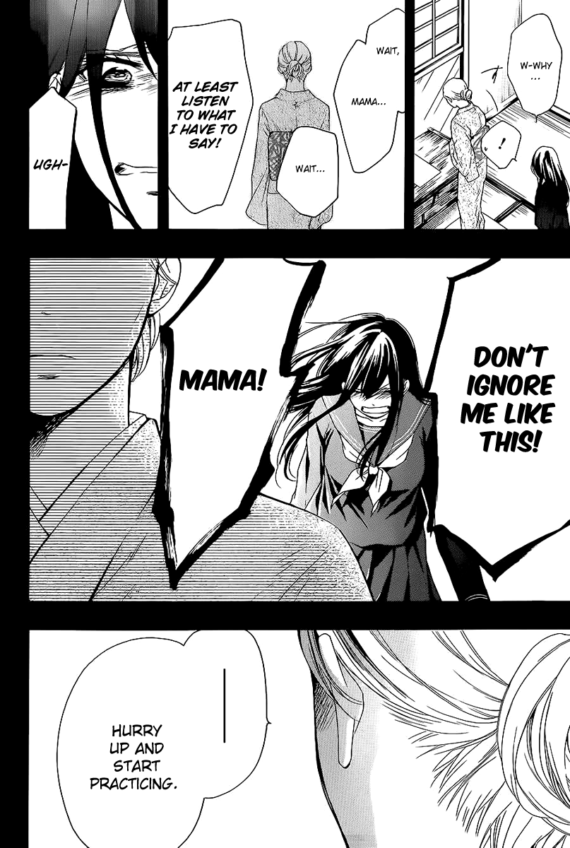 Read Kono Oto Tomare Sounds Of Life EN Manga Online
