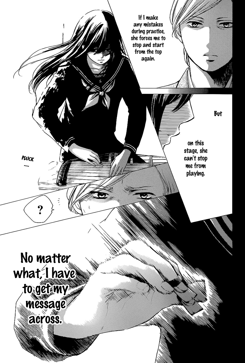 Read Kono Oto Tomare Sounds Of Life EN Manga Online