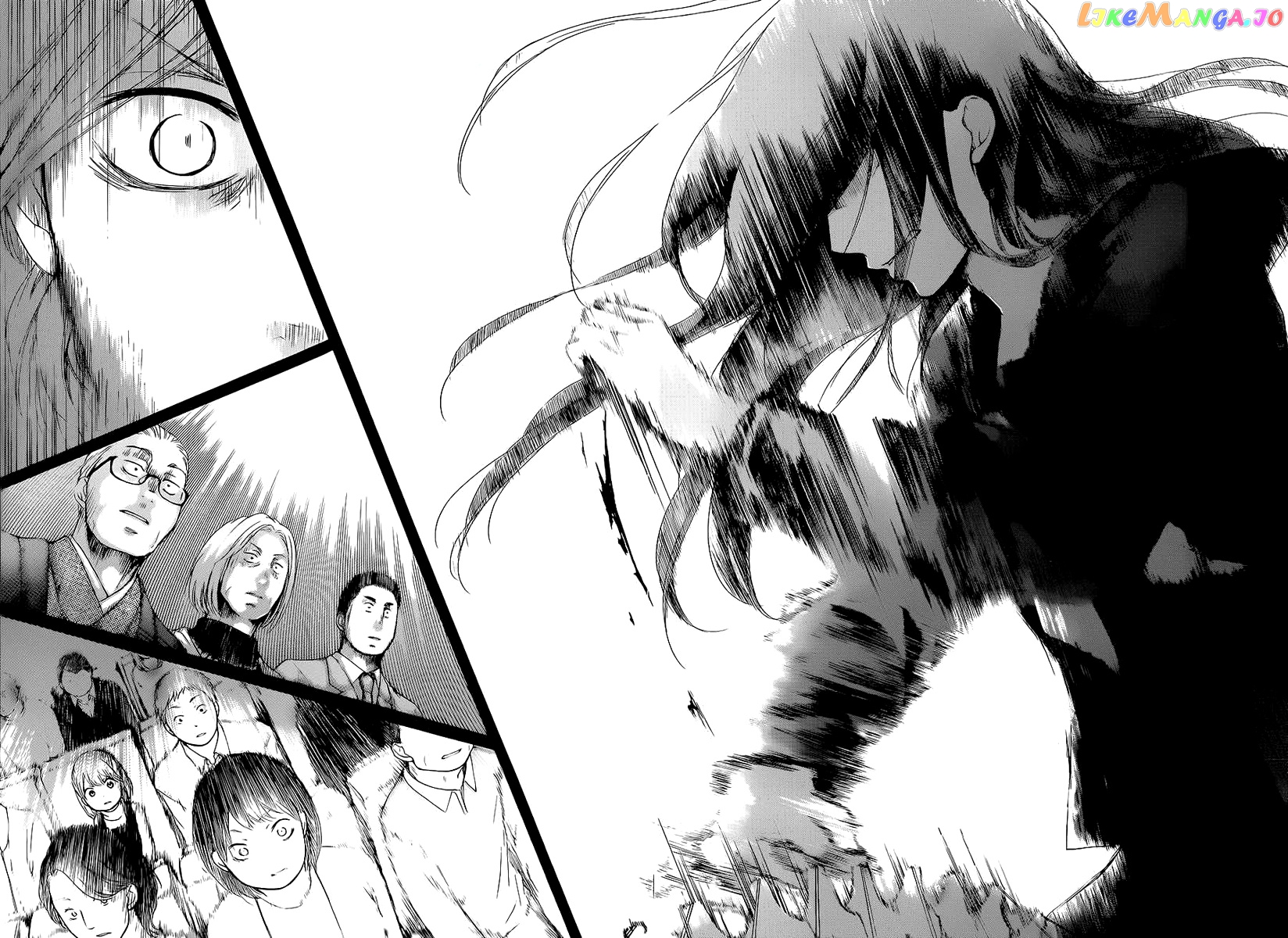 Read Kono Oto Tomare Sounds Of Life EN Manga Online