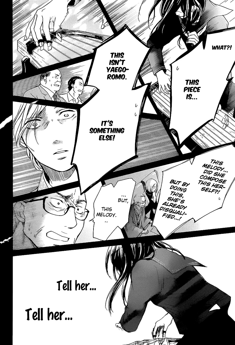 Read Kono Oto Tomare Sounds Of Life EN Manga Online