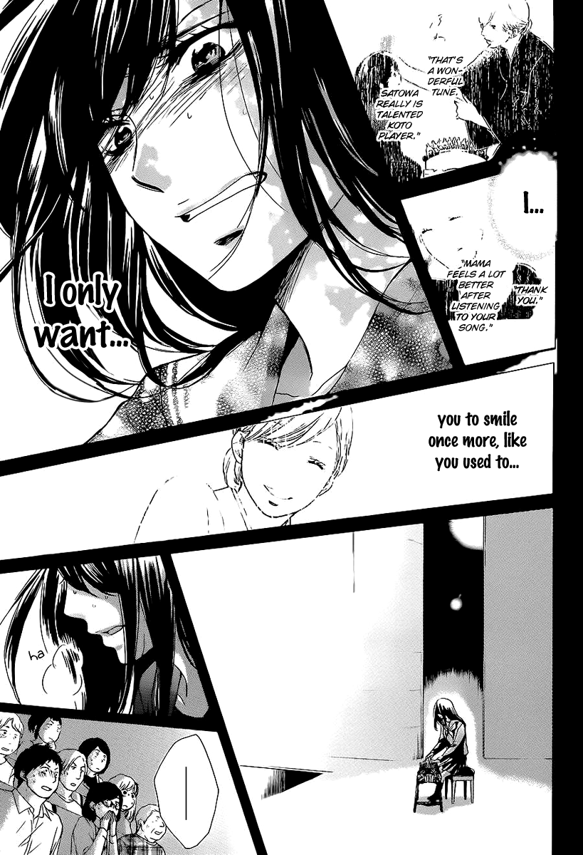 Read Kono Oto Tomare Sounds Of Life EN Manga Online