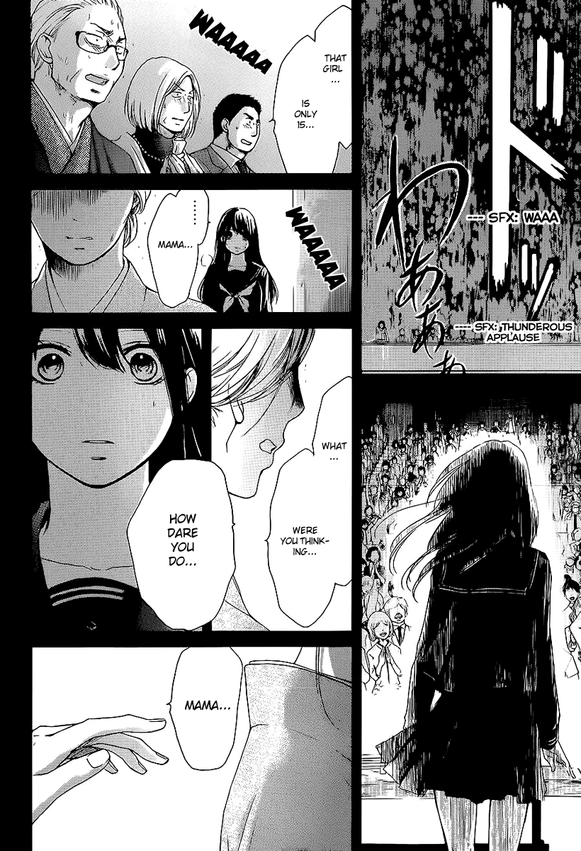 Read Kono Oto Tomare Sounds Of Life EN Manga Online