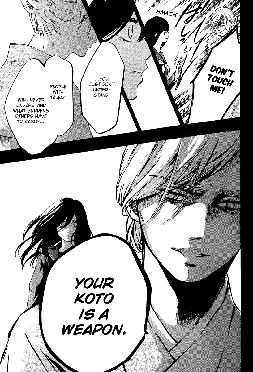 Read Kono Oto Tomare Sounds Of Life EN Manga Online