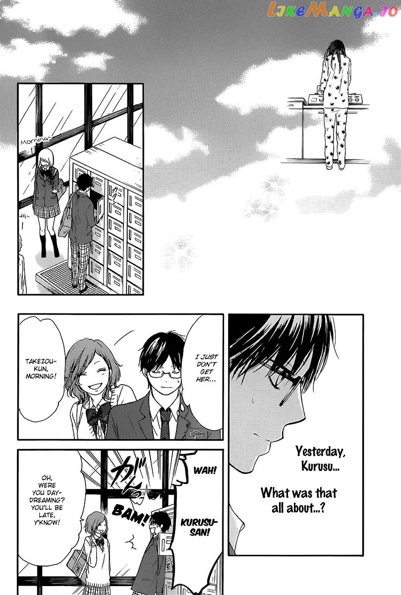 Read Kono Oto Tomare Sounds Of Life EN Manga Online