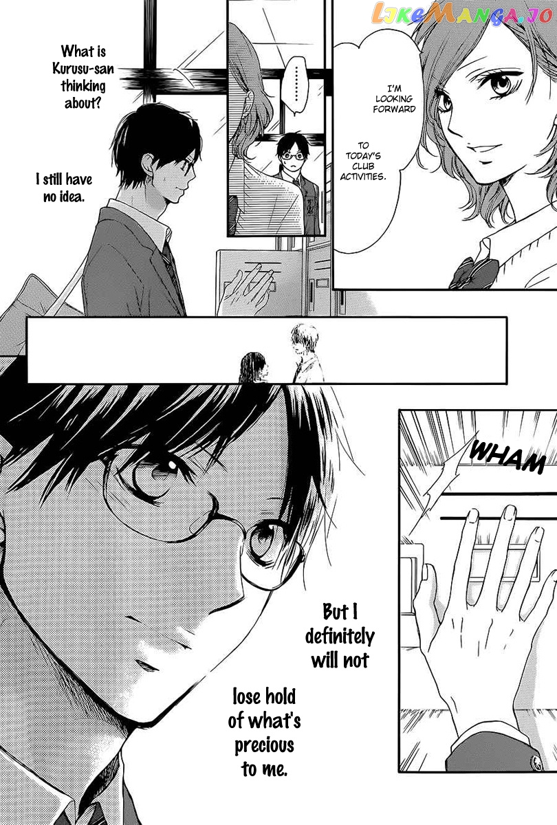 Read Kono Oto Tomare Sounds Of Life EN Manga Online