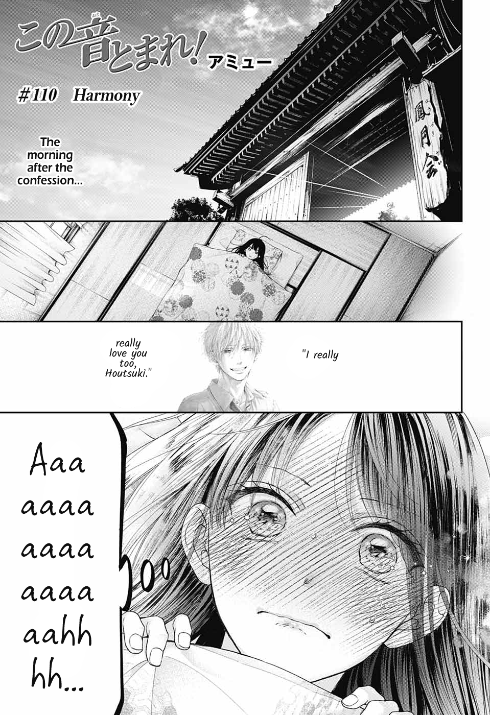 Read Kono Oto Tomare Sounds Of Life EN Manga Online