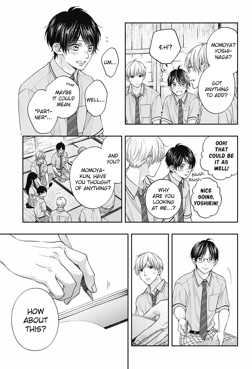 Read Kono Oto Tomare Sounds Of Life EN Manga Online