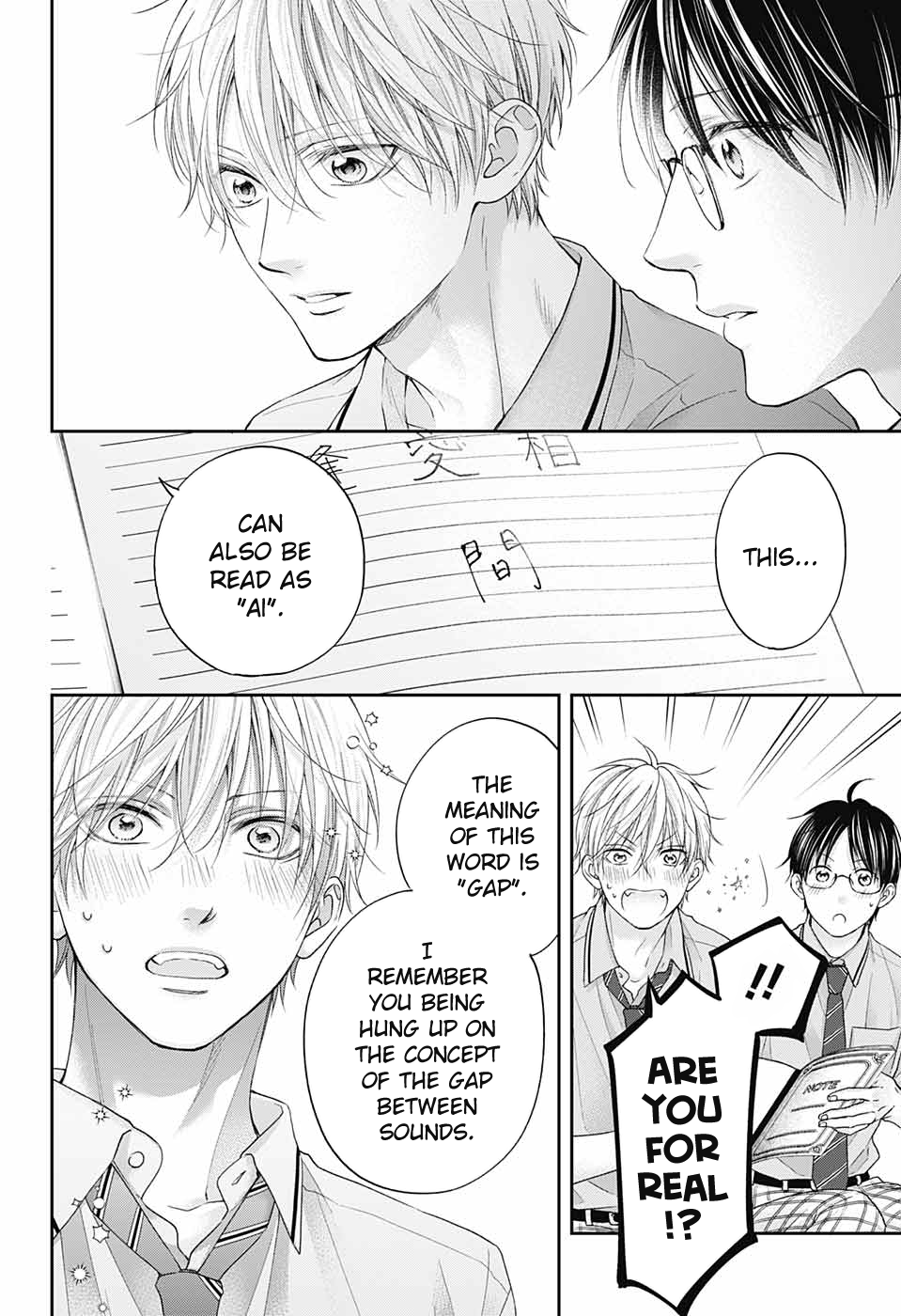 Read Kono Oto Tomare Sounds Of Life EN Manga Online