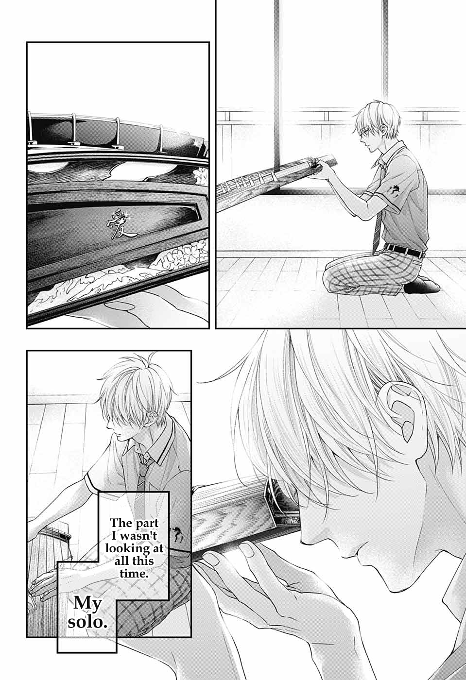 Read Kono Oto Tomare Sounds Of Life EN Manga Online