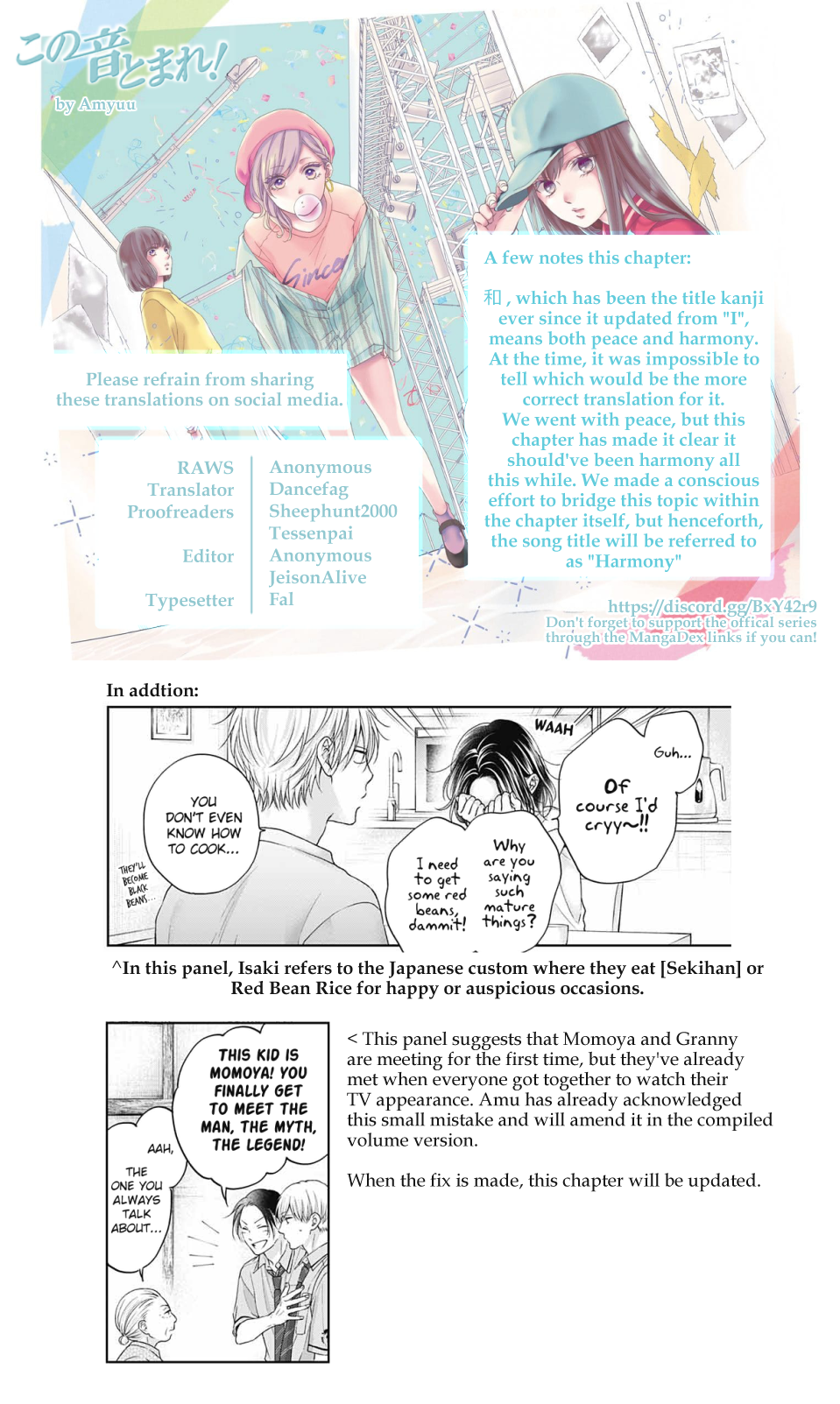 Read Kono Oto Tomare Sounds Of Life EN Manga Online
