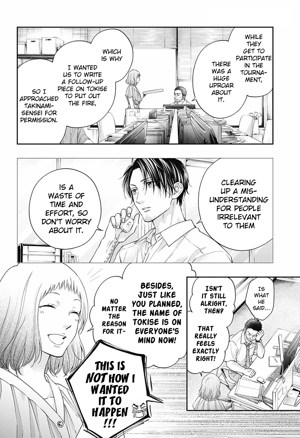 Read Kono Oto Tomare Sounds Of Life EN Manga Online
