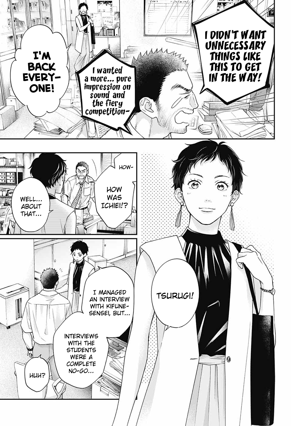Read Kono Oto Tomare Sounds Of Life EN Manga Online