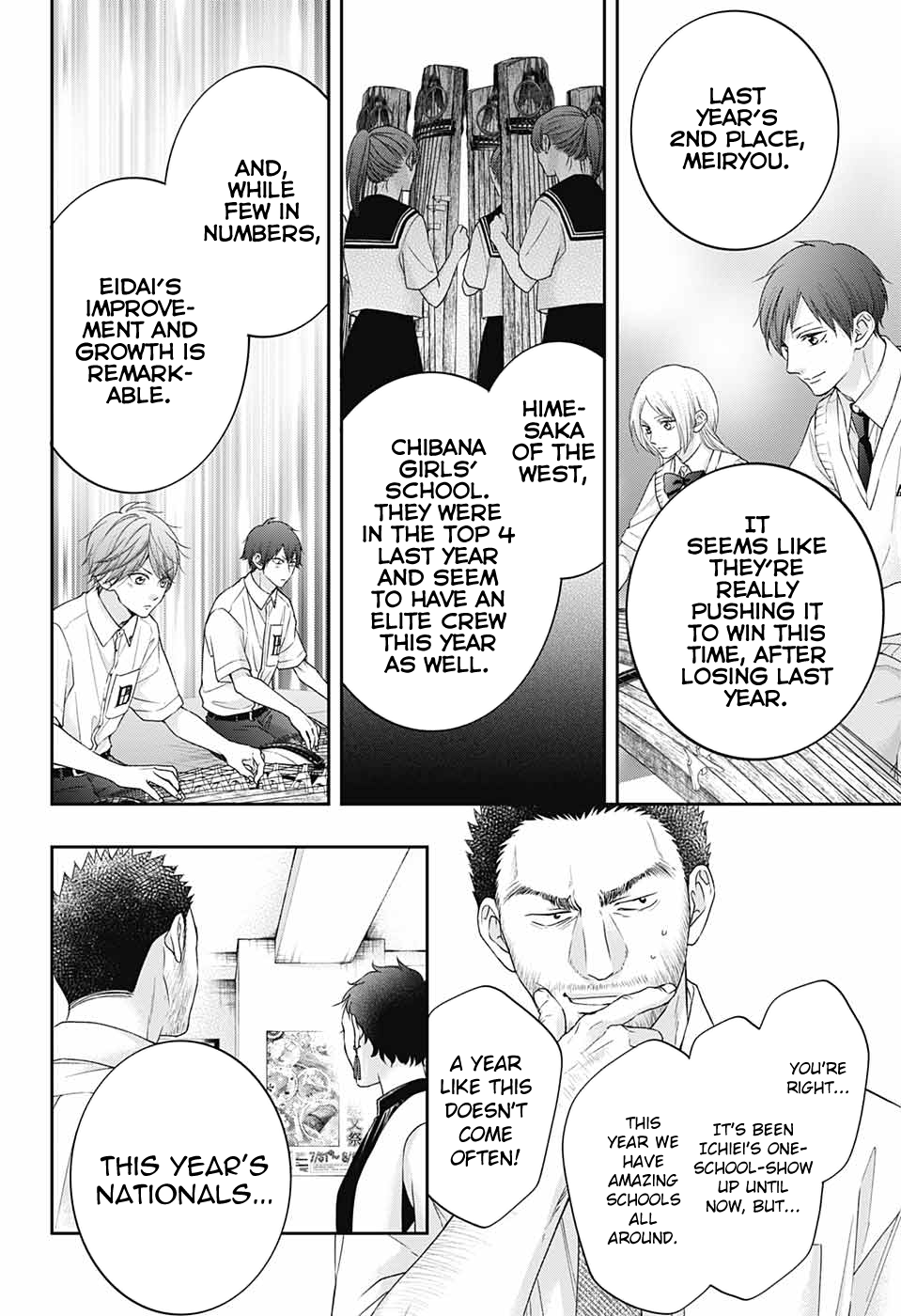Read Kono Oto Tomare Sounds Of Life EN Manga Online