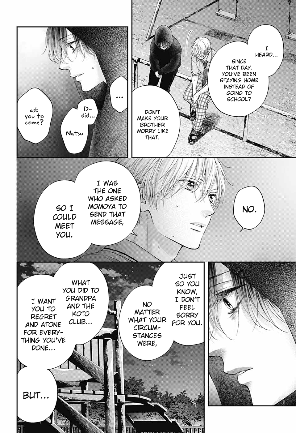 Read Kono Oto Tomare Sounds Of Life EN Manga Online