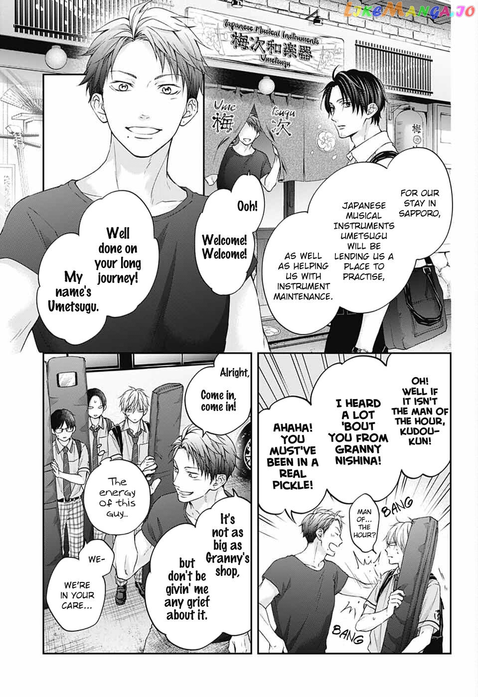 Read Kono Oto Tomare Sounds Of Life EN Manga Online