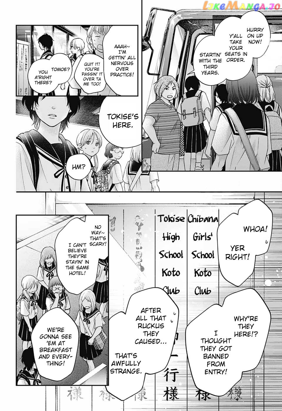 Read Kono Oto Tomare Sounds Of Life EN Manga Online