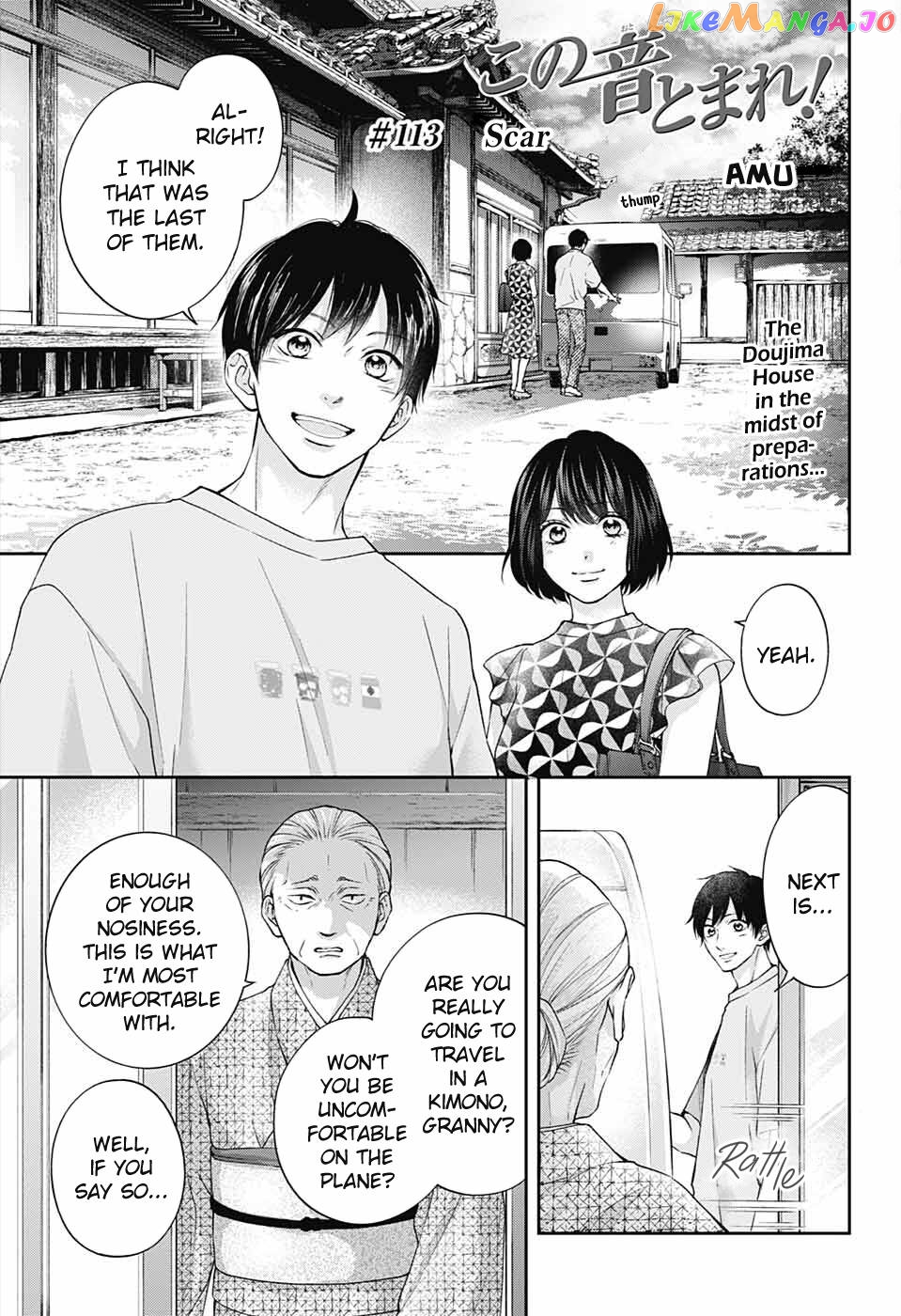 Read Kono Oto Tomare Sounds Of Life EN Manga Online