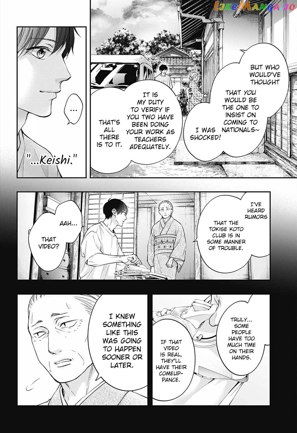 Read Kono Oto Tomare Sounds Of Life EN Manga Online