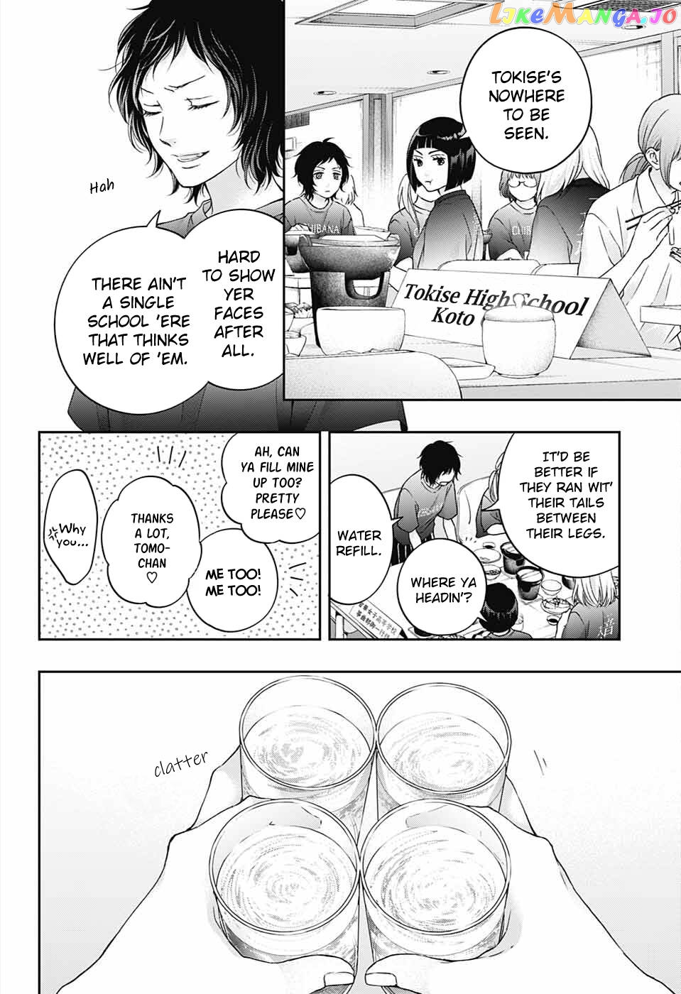 Read Kono Oto Tomare Sounds Of Life EN Manga Online