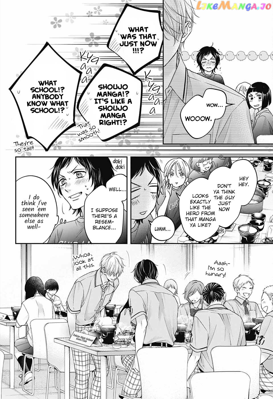 Read Kono Oto Tomare Sounds Of Life EN Manga Online