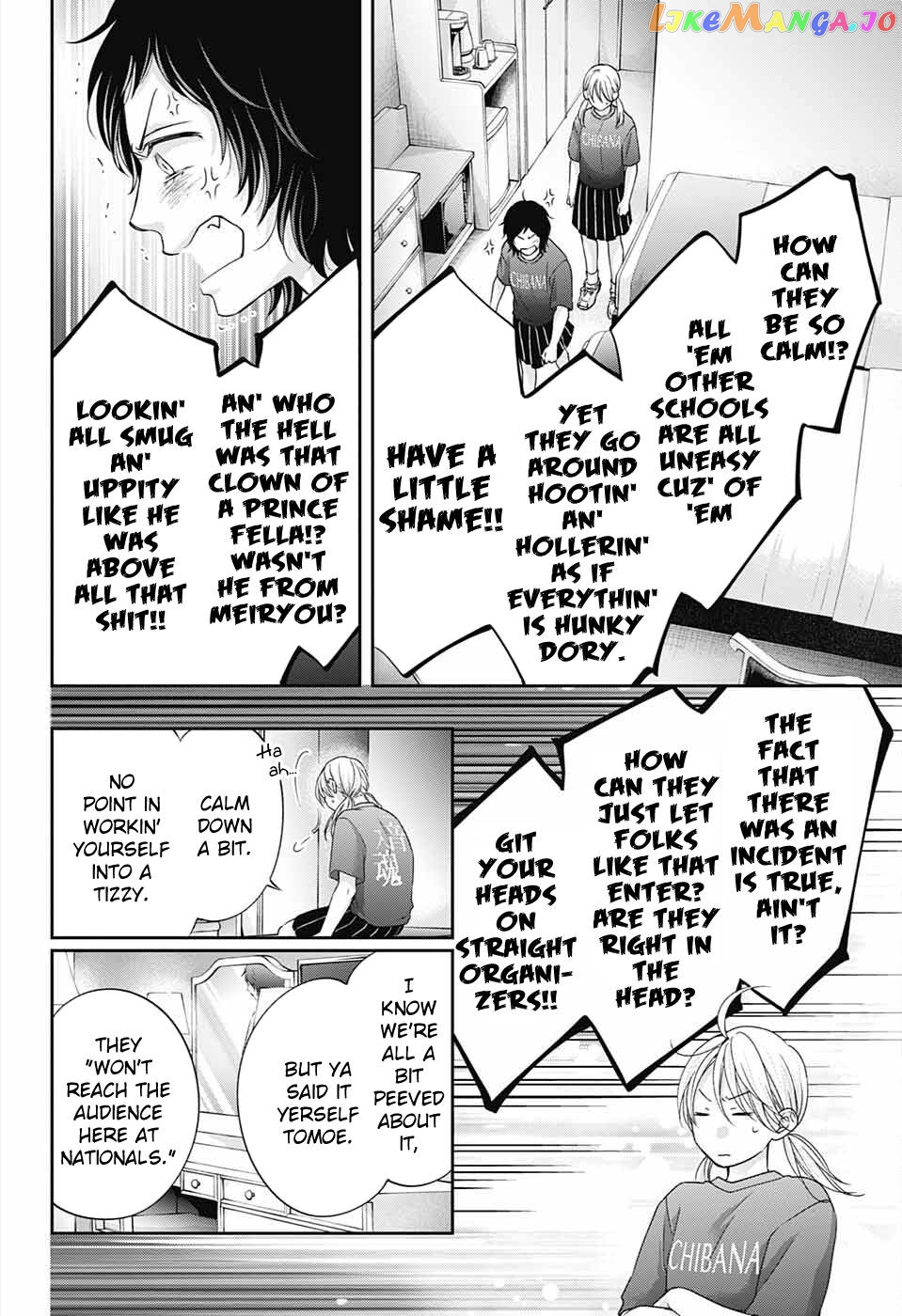 Read Kono Oto Tomare Sounds Of Life EN Manga Online