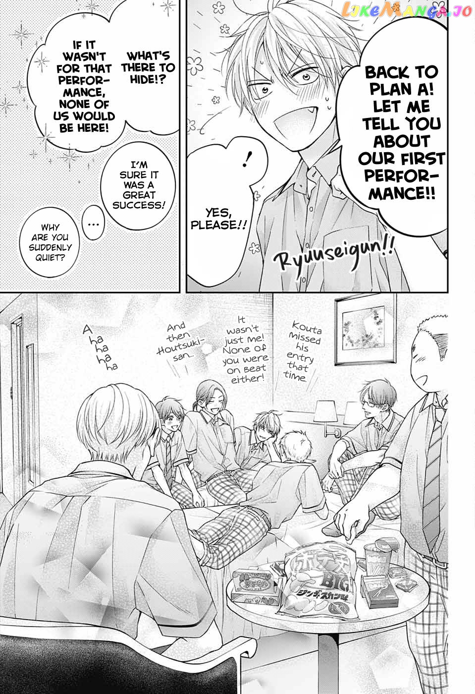 Read Kono Oto Tomare Sounds Of Life EN Manga Online