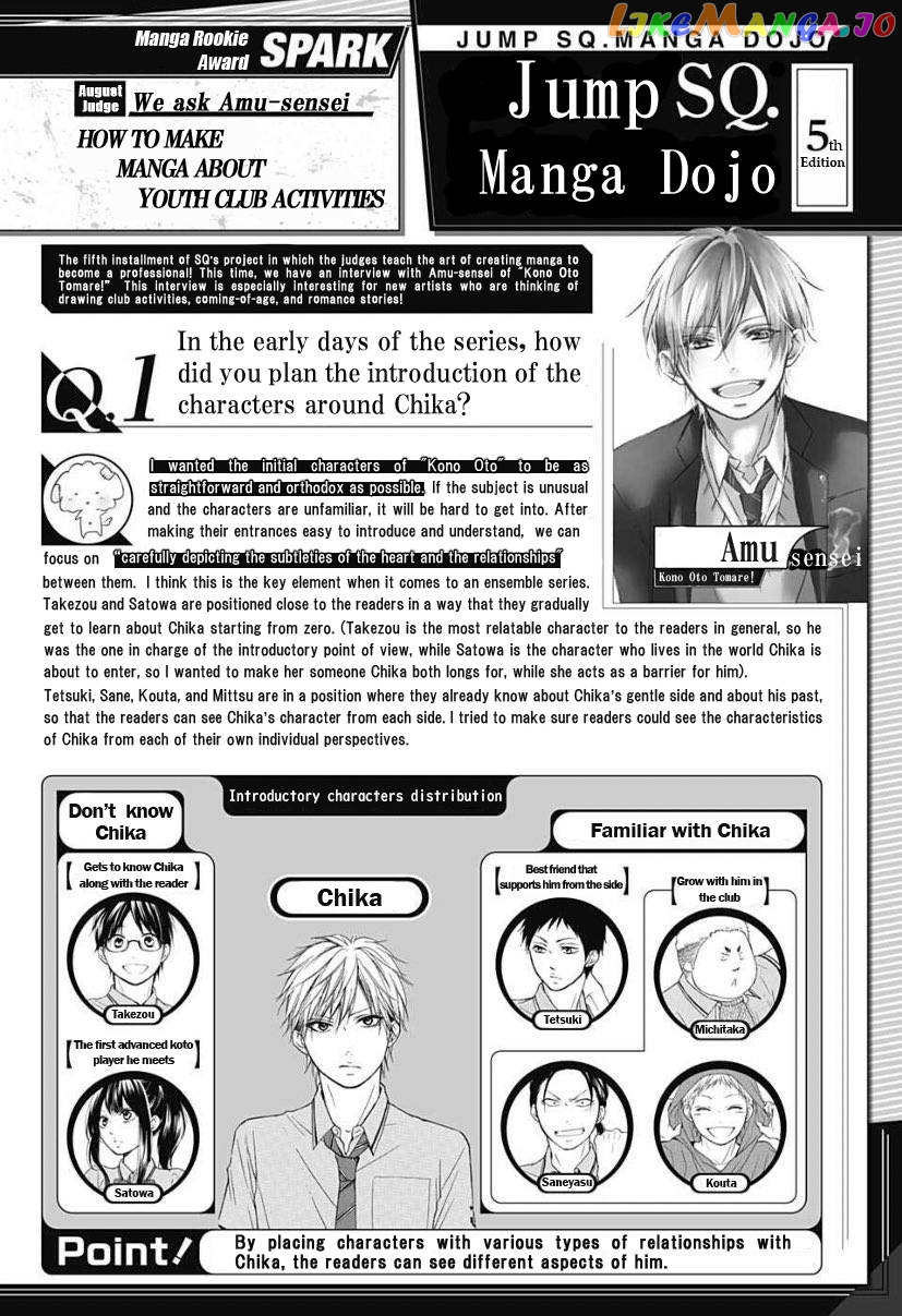 Read Kono Oto Tomare Sounds Of Life EN Manga Online