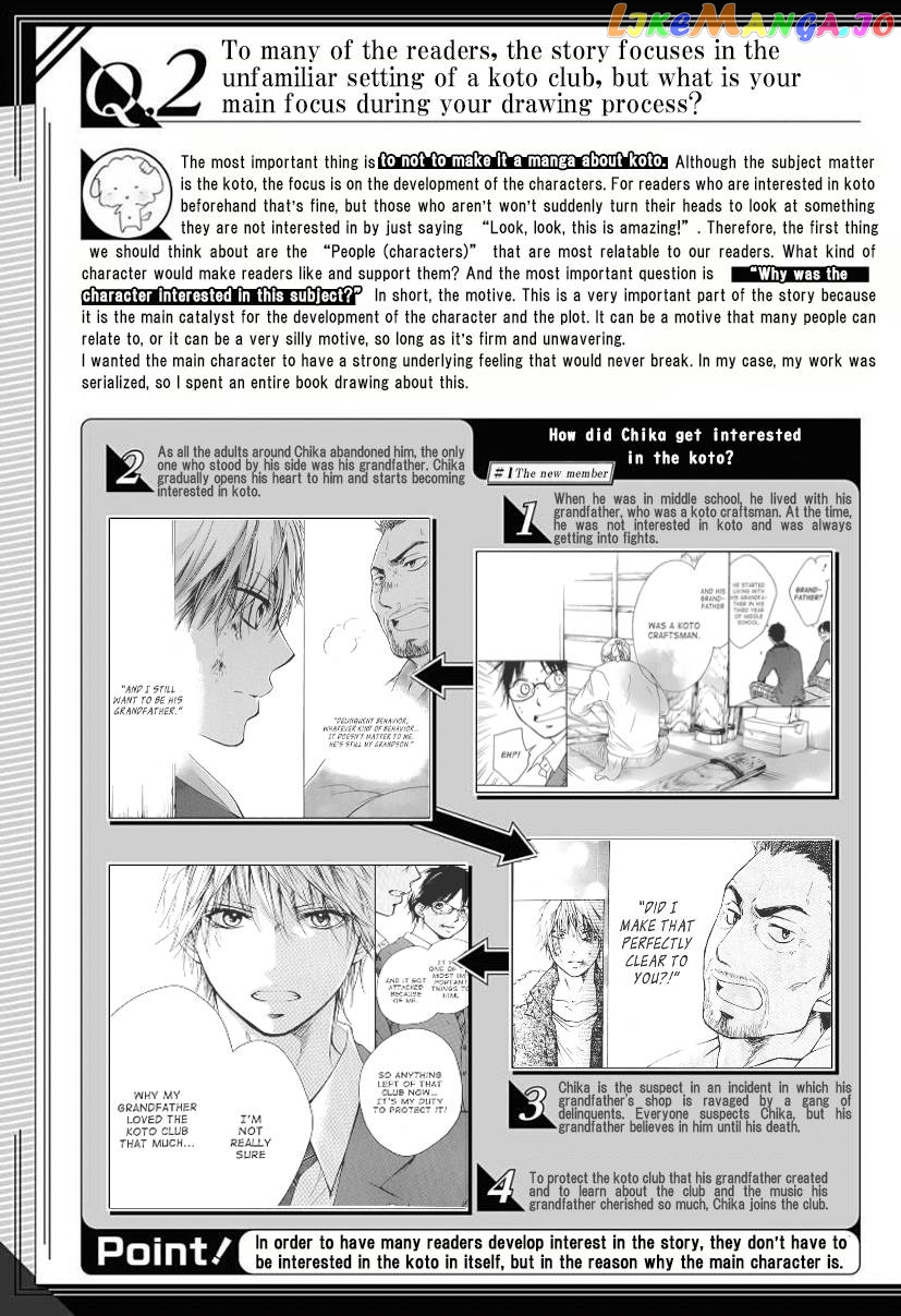 Read Kono Oto Tomare Sounds Of Life EN Manga Online