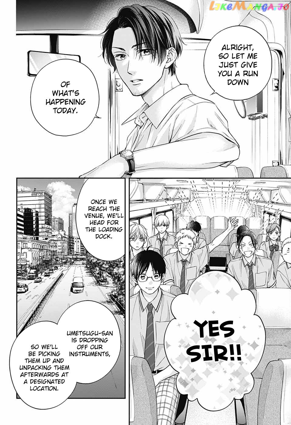 Read Kono Oto Tomare Sounds Of Life EN Manga Online