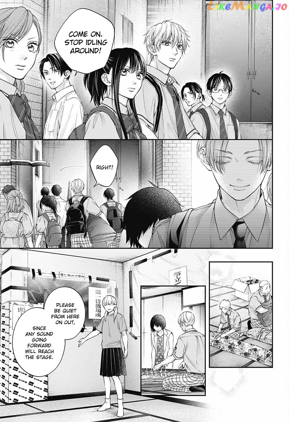 Read Kono Oto Tomare Sounds Of Life EN Manga Online