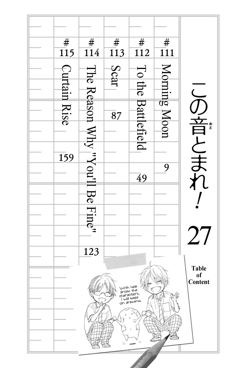 Read Kono Oto Tomare Sounds Of Life EN Manga Online