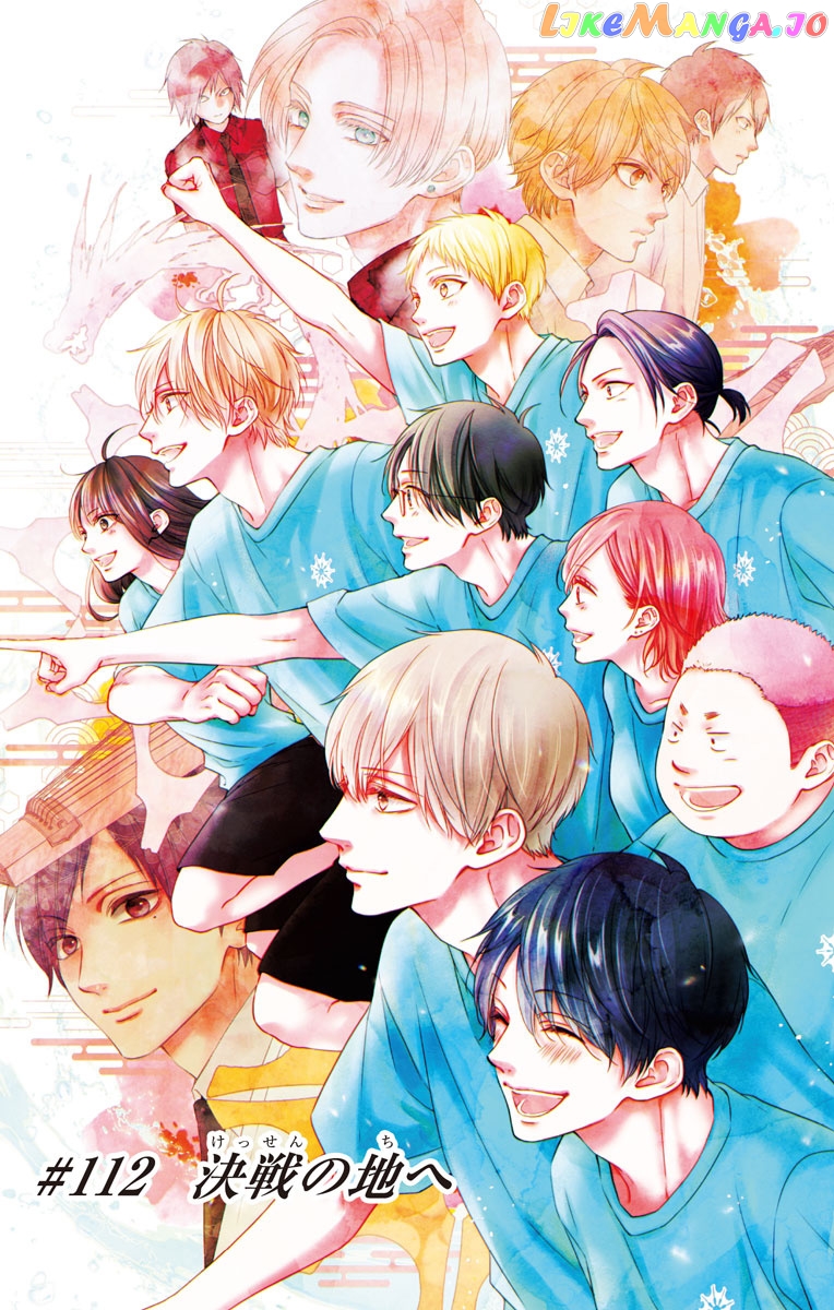 Read Kono Oto Tomare Sounds Of Life EN Manga Online