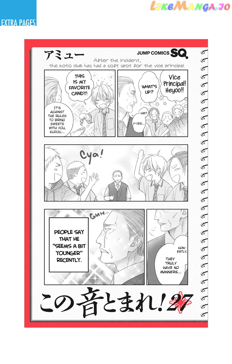 Read Kono Oto Tomare Sounds Of Life EN Manga Online