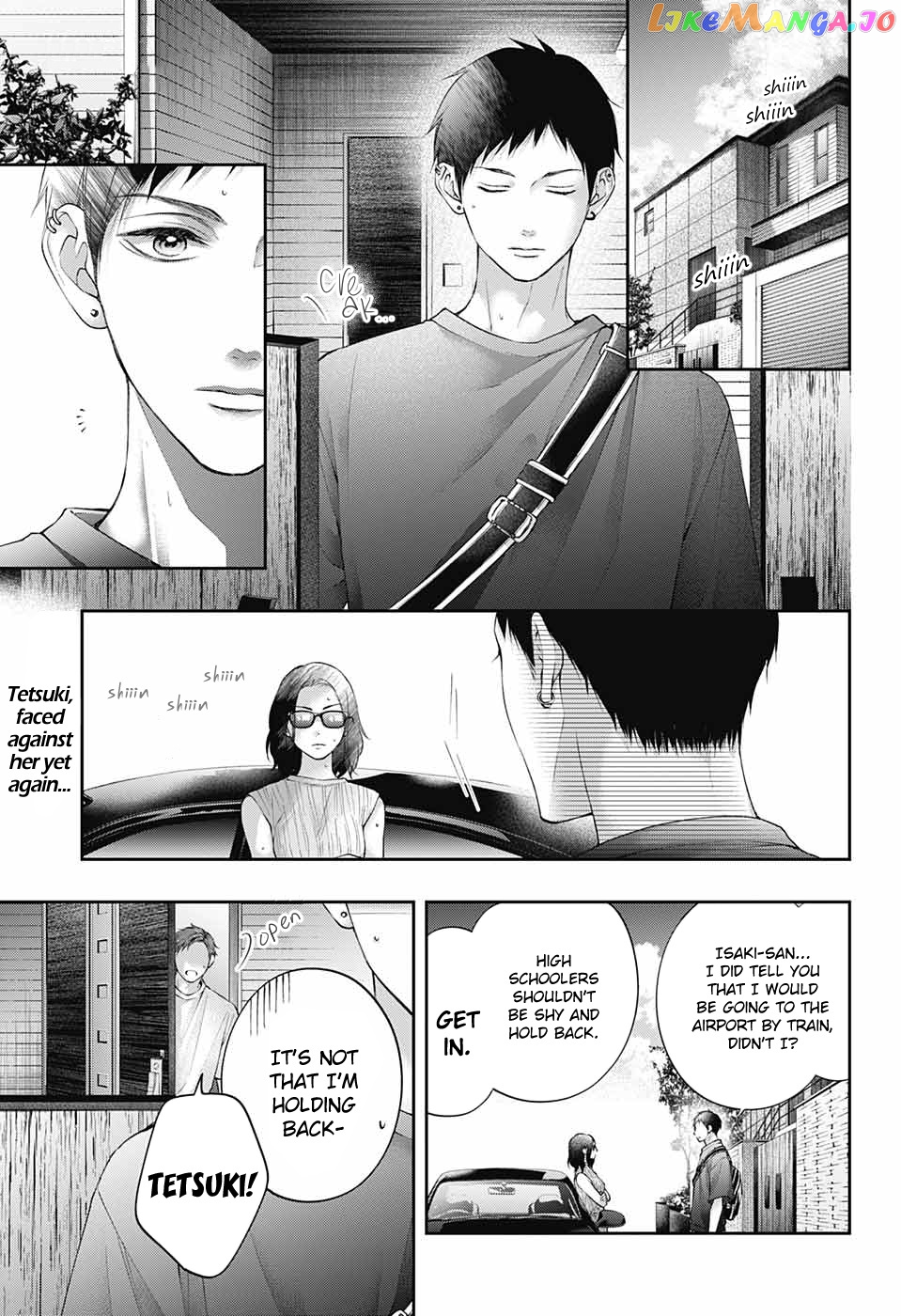 Read Kono Oto Tomare Sounds Of Life EN Manga Online