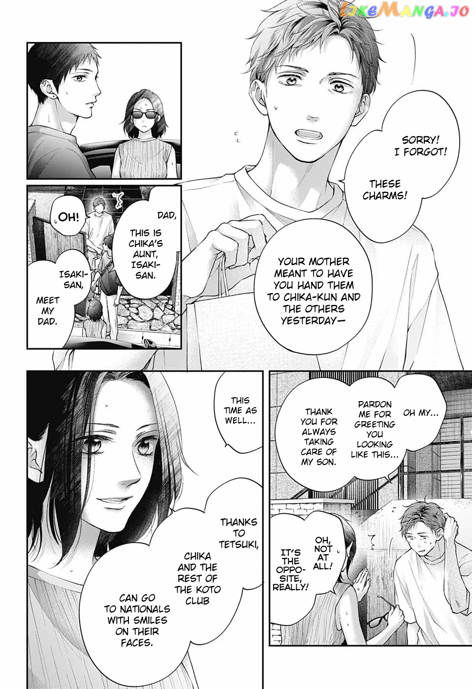 Read Kono Oto Tomare Sounds Of Life EN Manga Online