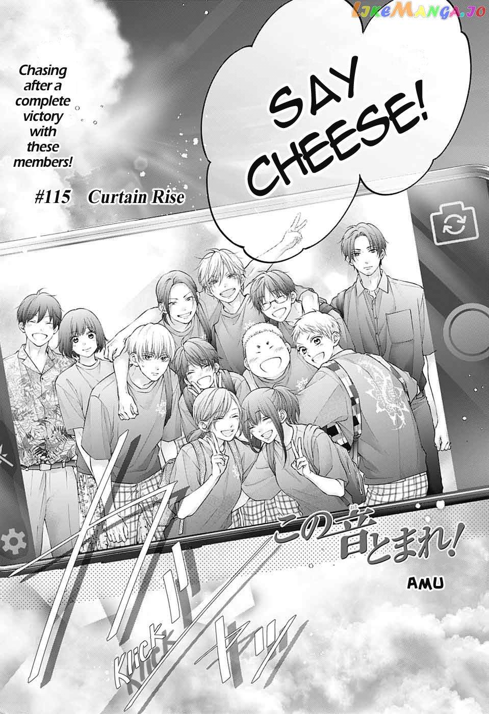Read Kono Oto Tomare Sounds Of Life EN Manga Online