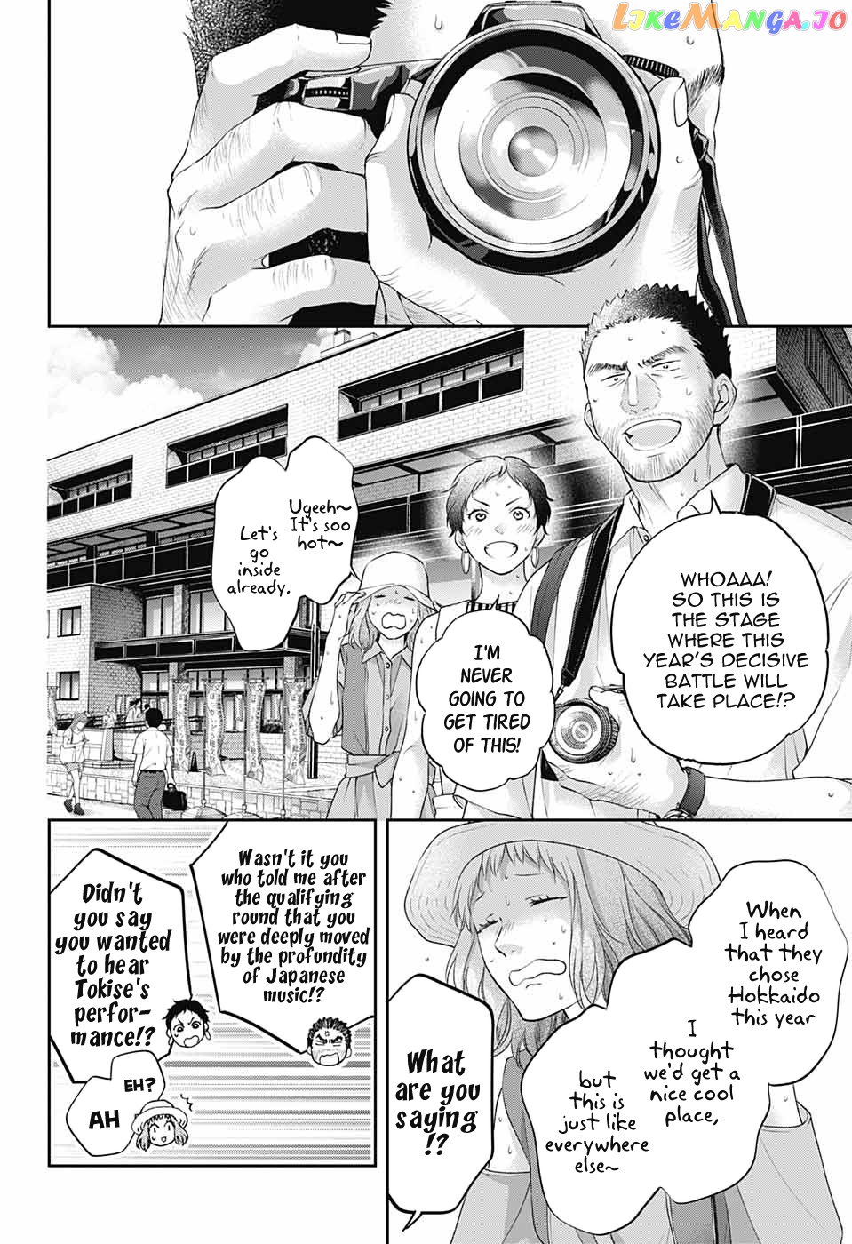 Read Kono Oto Tomare Sounds Of Life EN Manga Online