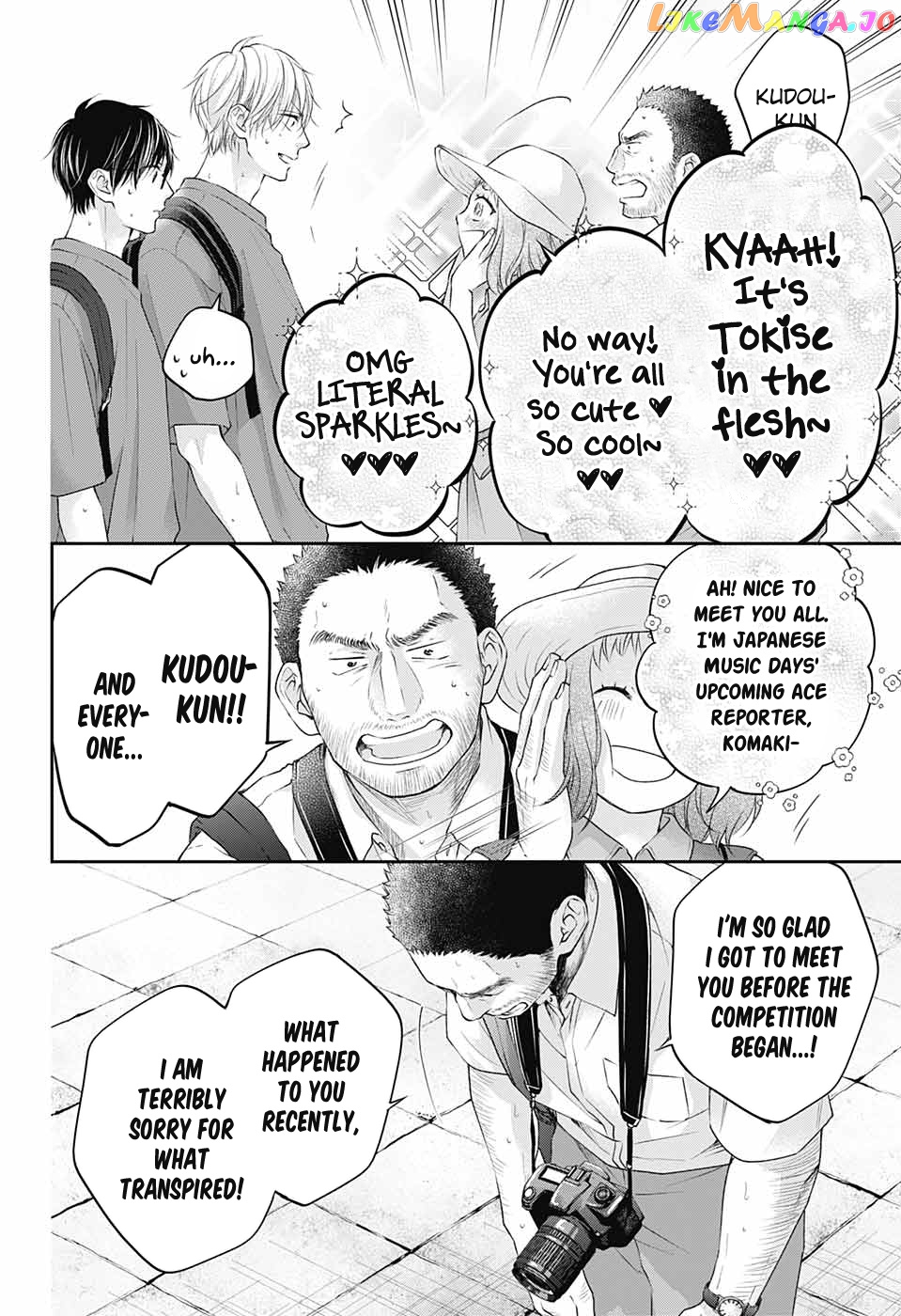 Read Kono Oto Tomare Sounds Of Life EN Manga Online