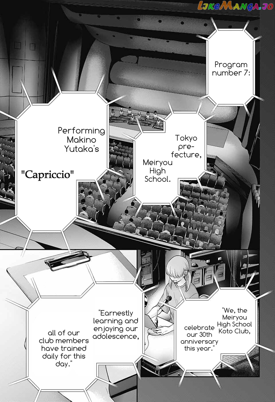 Read Kono Oto Tomare Sounds Of Life EN Manga Online