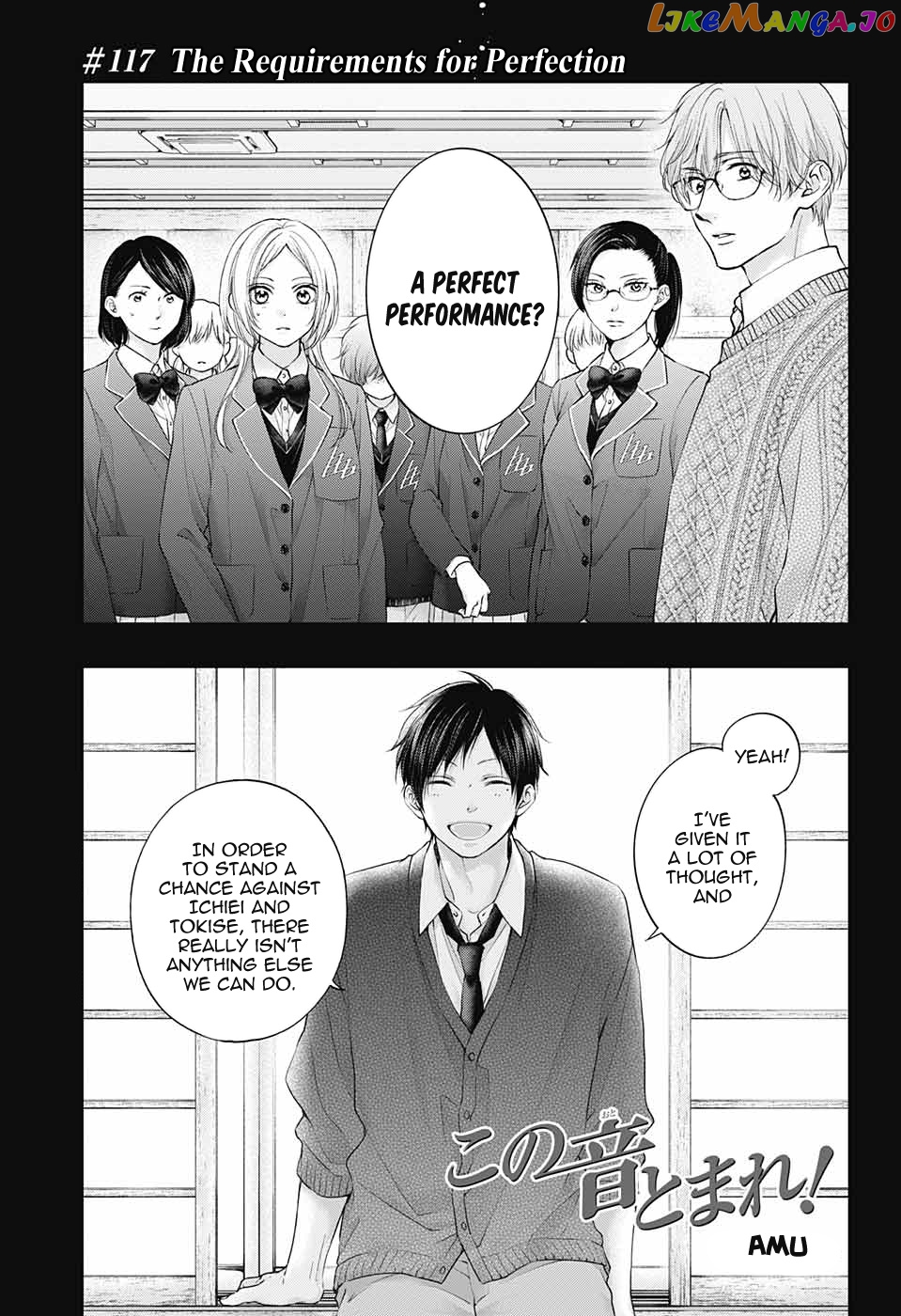 Read Kono Oto Tomare Sounds Of Life EN Manga Online