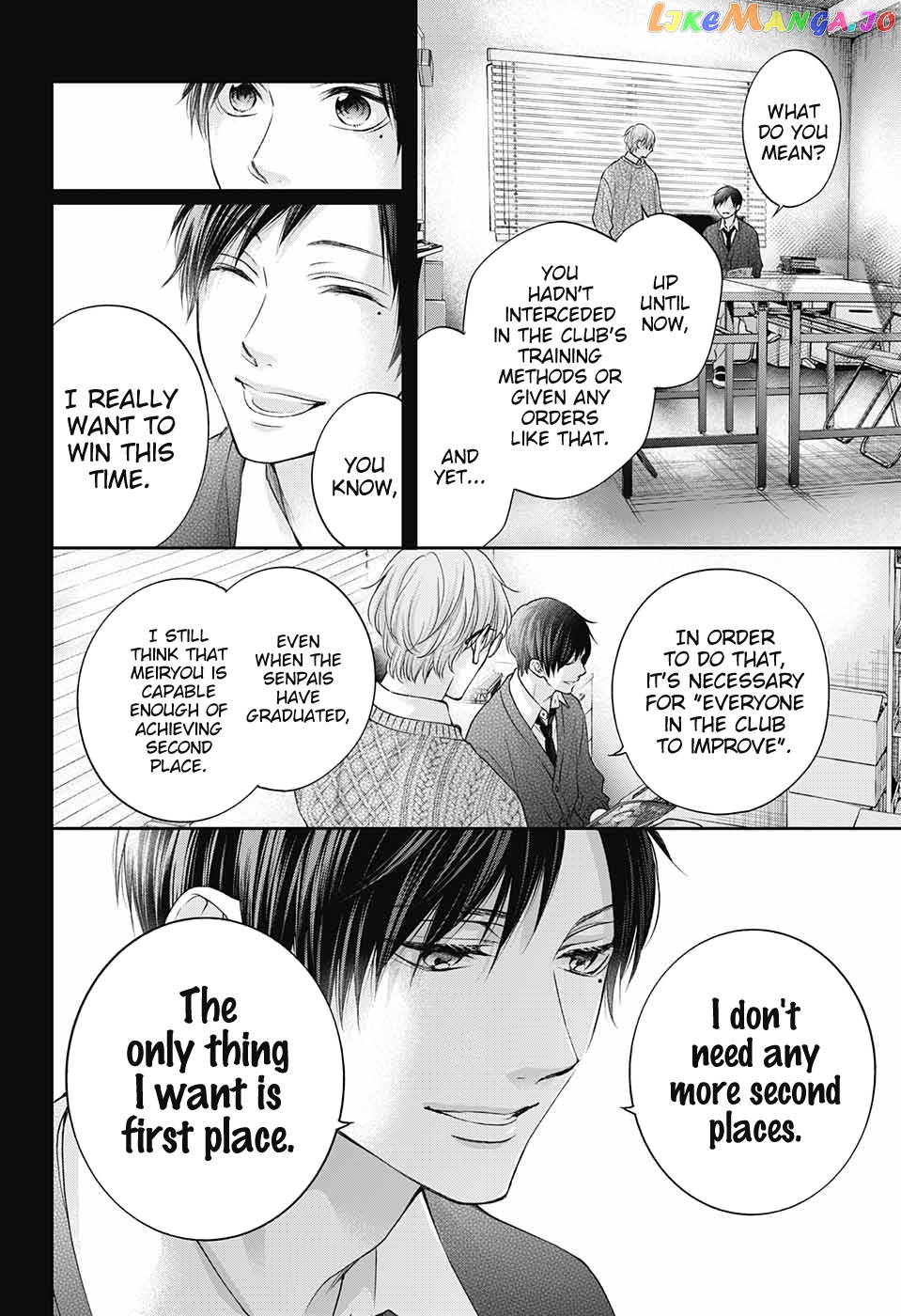 Read Kono Oto Tomare Sounds Of Life EN Manga Online