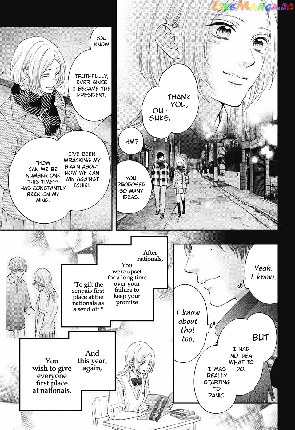 Read Kono Oto Tomare Sounds Of Life EN Manga Online