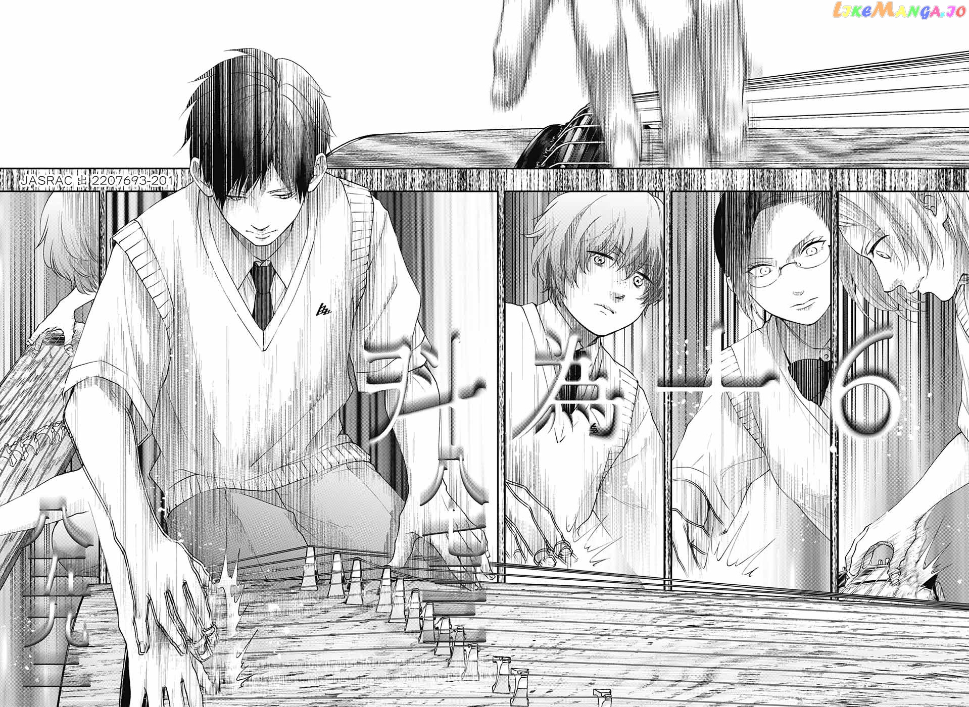Read Kono Oto Tomare Sounds Of Life EN Manga Online