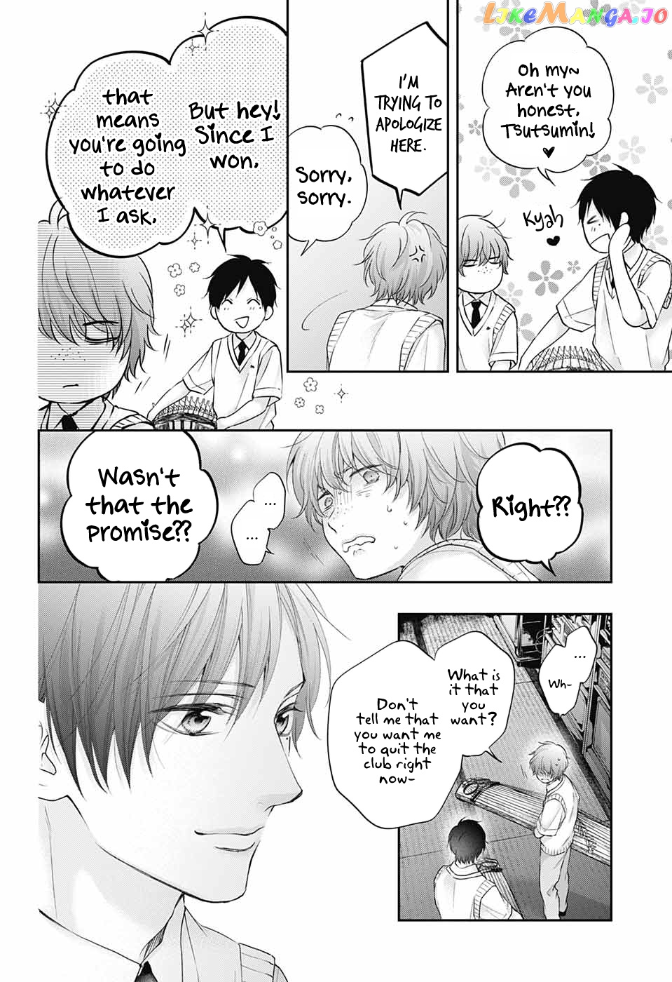 Read Kono Oto Tomare Sounds Of Life EN Manga Online