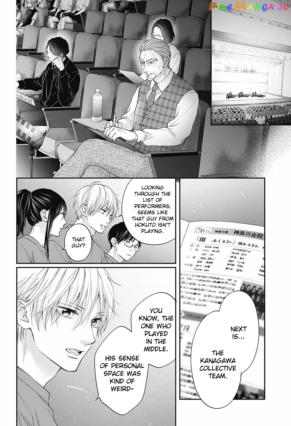 Read Kono Oto Tomare Sounds Of Life EN Manga Online