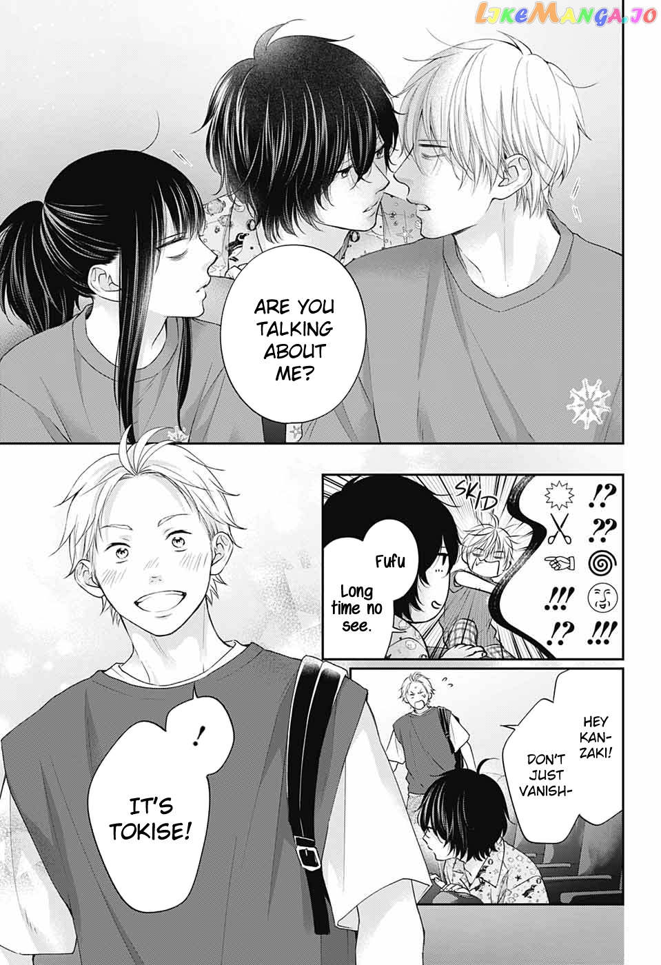 Read Kono Oto Tomare Sounds Of Life EN Manga Online